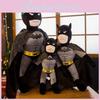 Batman Plüsch Avengers Spielzeugpuppe Jungen Kinder Geburtstag Festival Ornamente Geschenk