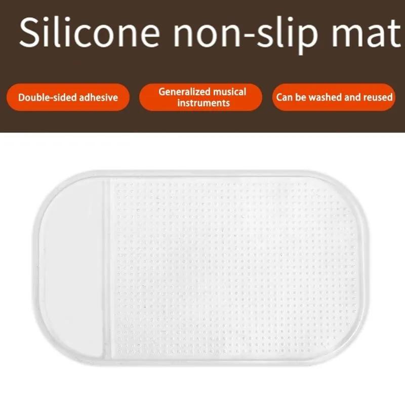 Non-slip mat for musical instruments (1 sheet)