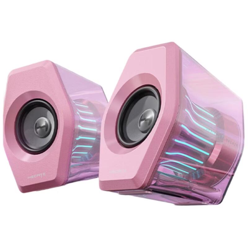 

EDIFIER G3000 7.1 Bluetooth Gaming PC Speakers CN plug (adapter included)