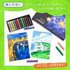 Oil Pastel 48-Color Set: Soft and smooth drawing experience, vibrant colors, durable material that resists breakage, easy to use, non-toxic, perfect f