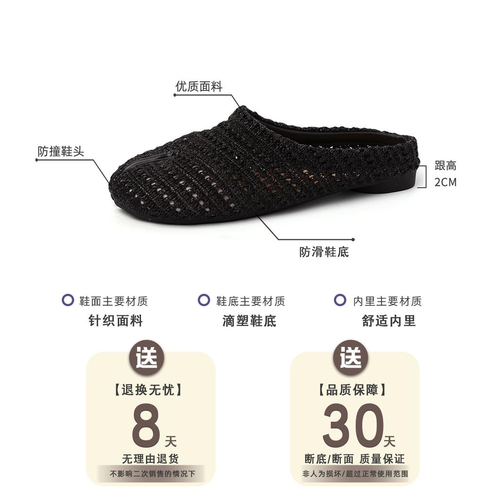 Fashion retro woven hollow breathable bag head half drag women wear summer new wear casual cool slippers