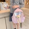 Trendy Cartoon Bear Nylon Backpack For Kids Breathable And Lightweight School Bag