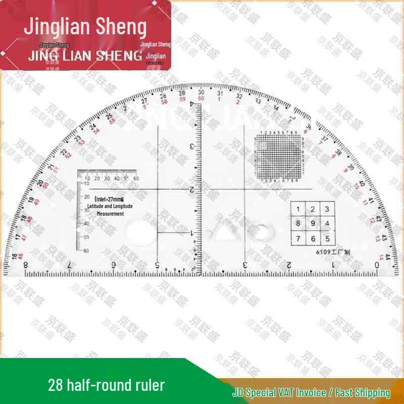 Jingliansheng 28 Semi-Circular Tactical Protractor