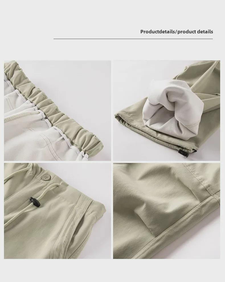Women's High-Waist Velvet-Lined Wide-Leg Climbing Pants - Autumn/Winter 2025 American Style