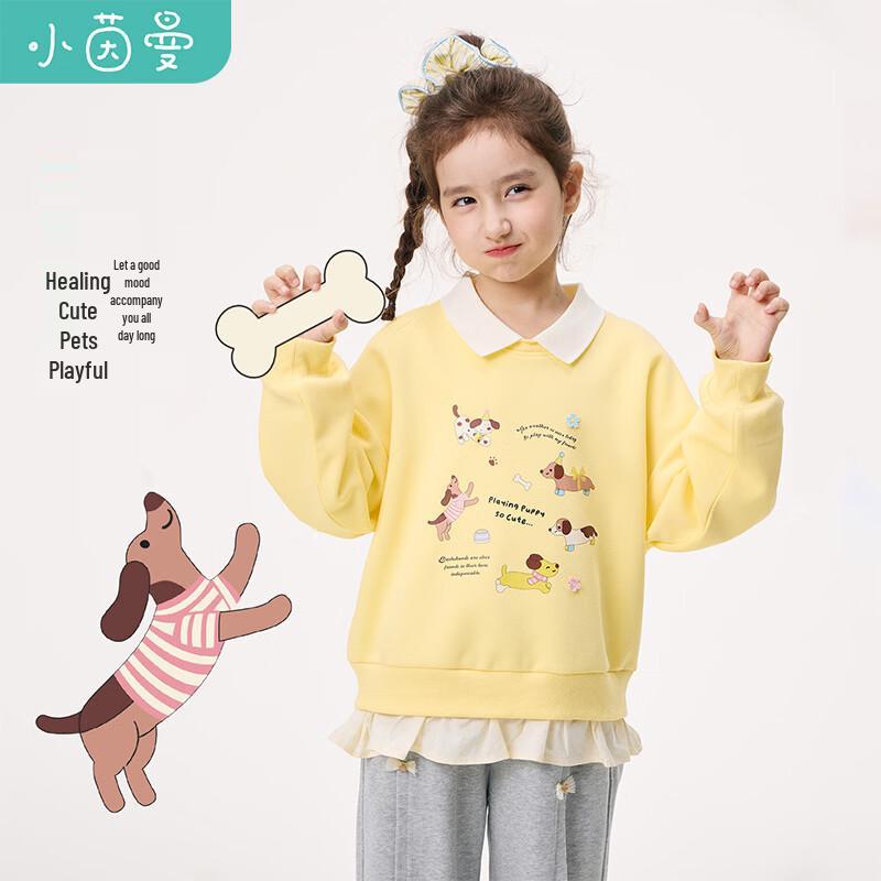 Girls' Fun Print Round Neck Sweatshirt