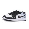 Jordan Air Jordan 1 Low top Vintage Basketball Shoes Men's White 553558-131(Team85-)