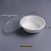 Hengming Taihe Disposable Pulp Picnic Bowls, 100-Pack