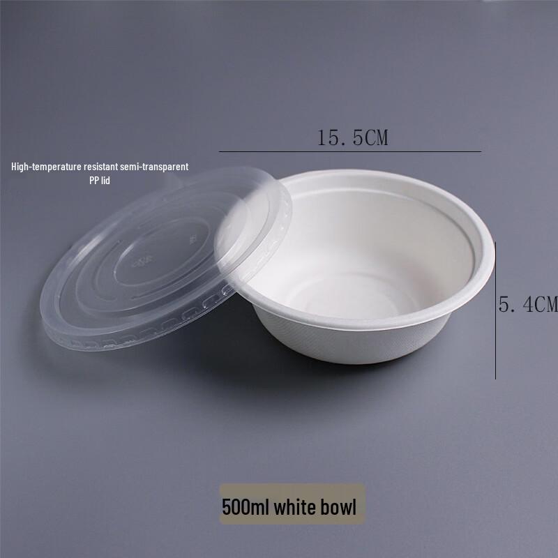 Hengming Taihe Disposable Pulp Picnic Bowls, 100-Pack