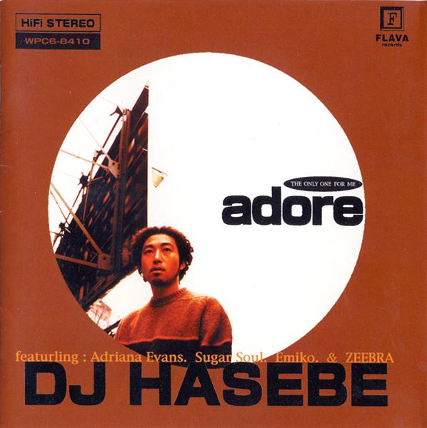 

CD DJ HASEBE - adore WPC68410 WEA Japan 1998 Japan Dance & Electronica Used