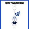 [POPUP STORE KARMA] Stray Kids – SKZOO YINYANG KEYRING