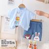 Tenue d'été à manches courtes pour petit garçon: Ensemble deux pièces mignon et beau