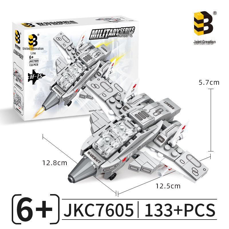 

Совместимый с Lego Зеленый спортивный автомобиль, самолет и танк для мальчиков, конструктор - развивающий подарок на день рождения для детей