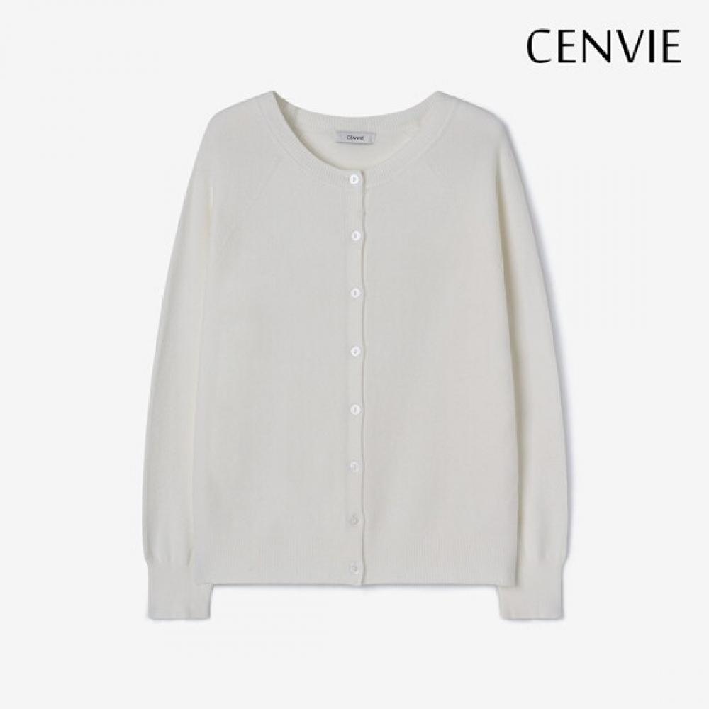 Senbi 2 Set Holgarment Round Neck Knit Cardigan Signature