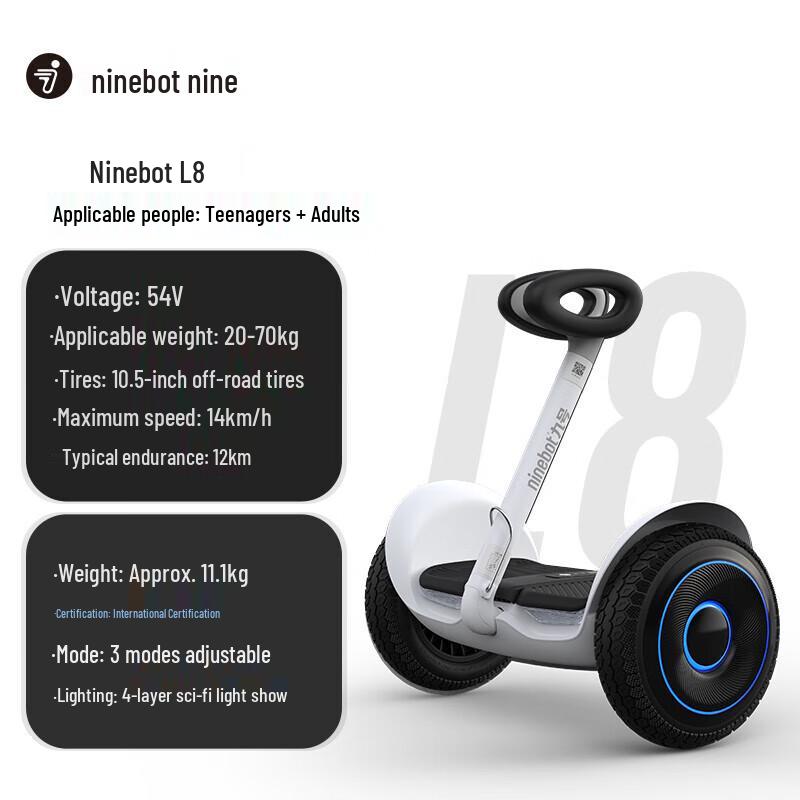 Самобалансирующийся скутер Ninebot L6 для детей (Китайская версия)