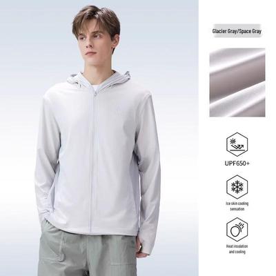 Men's Long-Sleeve UPF50+ Sun Protection Shirt