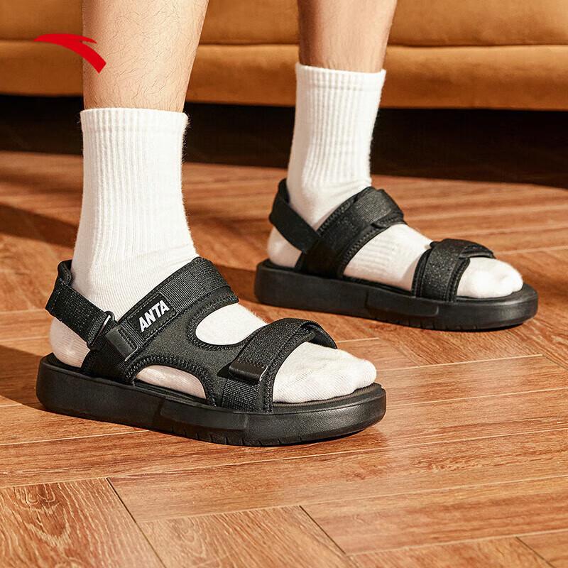 Anta Men's Lightweight Breathable Casual Summer Sandals