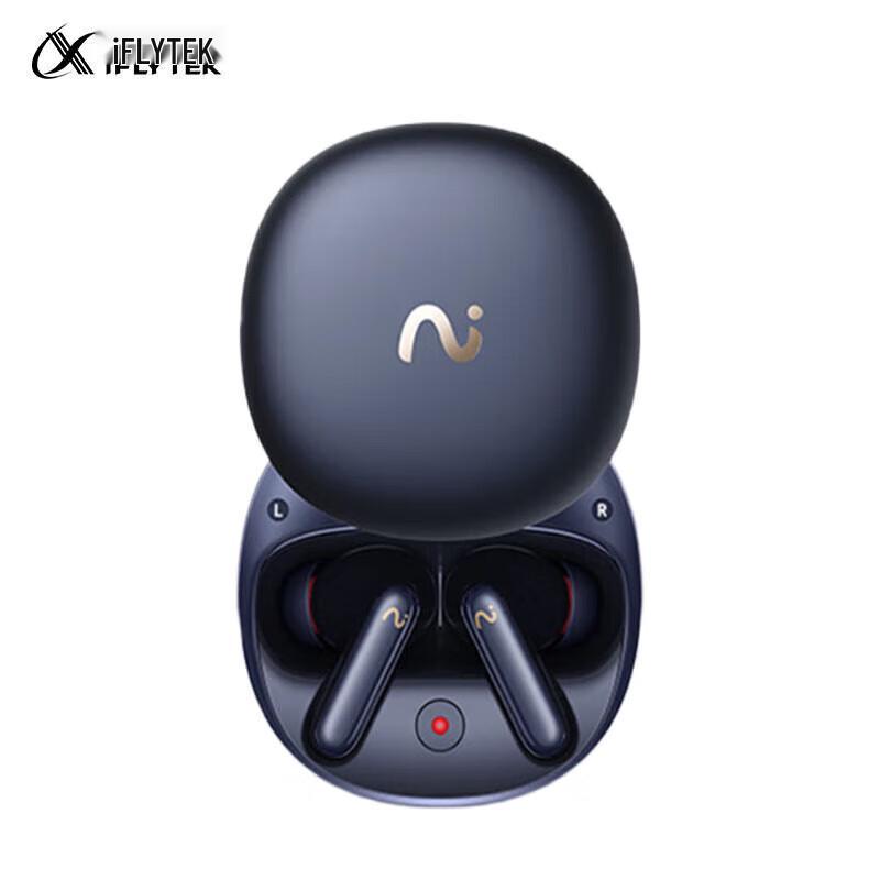 

iFLYTEK Pro 2 AI Noise-Cancelling Wireless Earbuds