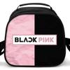 Virtual World, Lunch Bag Cartoon Primary School Children Animation Game Merchandise Lunch Bag Bento Bag