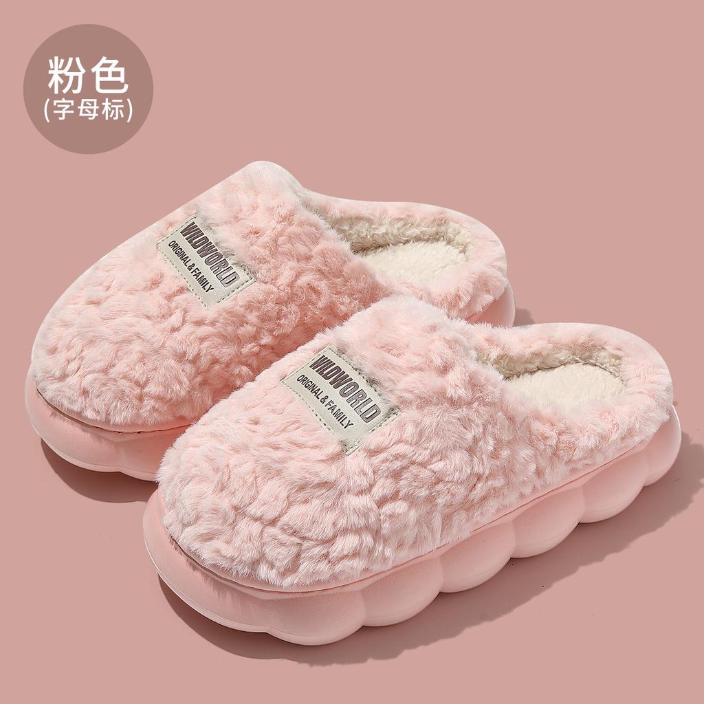 Warm cotton slippers Winter indoor home household wool slippers Plush thick-soled winter fluffy slippers