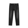 Jingdong Jingzao Men's High-Elastic Straight-Leg Jeans