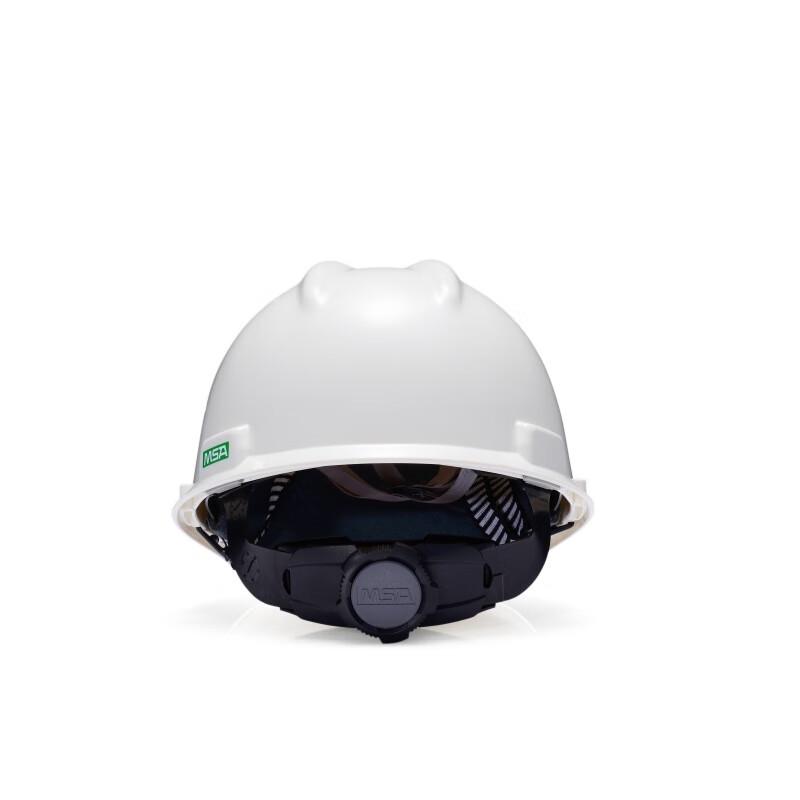 MSA V-Gard Standard ABS Safety Helmet