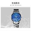 Creative Steel Belt Men'S Watch Trend Simple Starry Sky Waterproof Luminous Calendar Quartz Watch