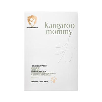 Kangaroo Mama Youth Hydratační a zklidňující pleťová maska