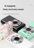 DC402 HD Flip Screen Children's and Student Party Camera