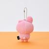 BT21 COOKY Today's Mood Fluttering Heart Plush Keychain