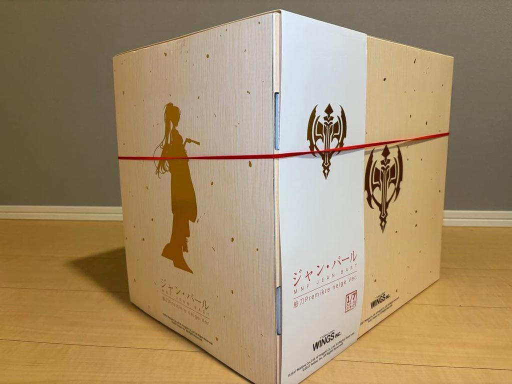 [USED] Azur Lane 1/7 Jean Bart Ship's Sword Figure