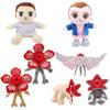 Cartoon Anime Plush Dolls Eleven Mike Demogorgon Stuffed Toy Man-Eating Flower Gift For Friends And Anime Lovers Halloween Decor