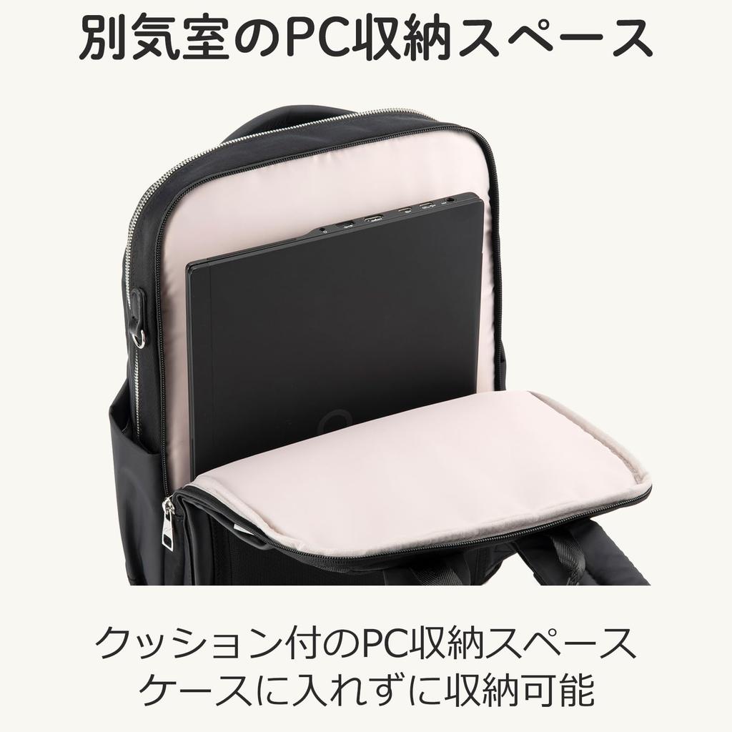 Double & Day Night Lightweight Nylon Commuter Backpack with Capacity for a 13.3-inch Laptop and A4 Sizes