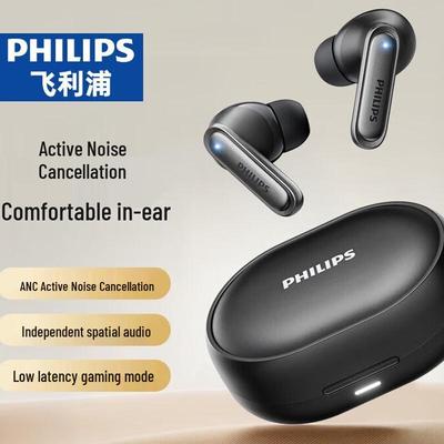 Philips TAT2120 True Wireless Active Noise Cancelling Earbuds