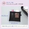 mitas Makeup Vanity Makeup Bag with Cosmetic Brush Mini Mesh Business Pink Pouch, Pouch, Storage, Storage, Water-Repellent Nylon, Handle, Dividers,