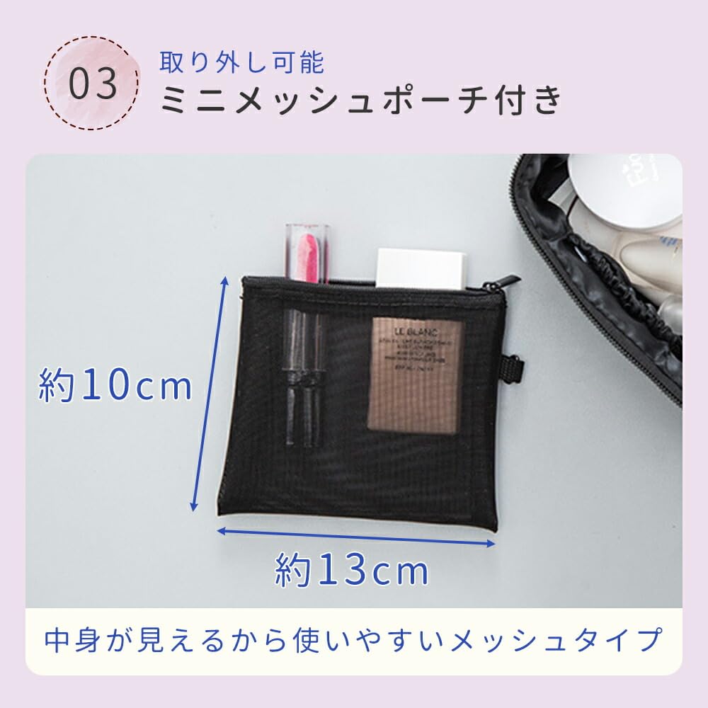mitas Makeup Vanity Makeup Bag with Cosmetic Brush Mini Mesh Business Pink Pouch, Pouch, Storage, Storage, Water-Repellent Nylon, Handle, Dividers,