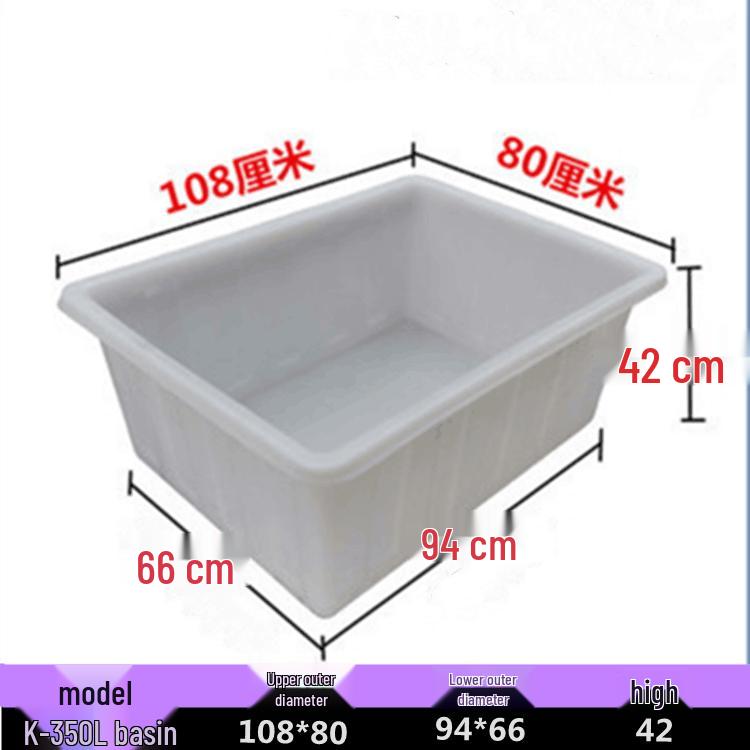 Durable Thickened Plastic Water Tank & Soaking Sink for Aquaculture and Fish/Turtle Farming