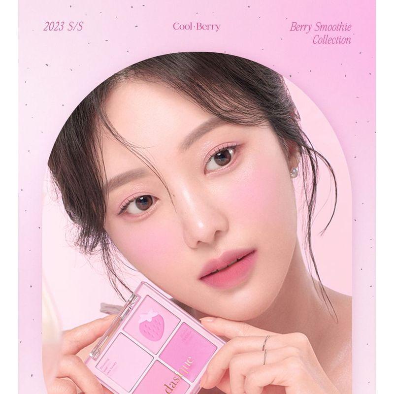 dasique - Blending Mood Cheek Berry Smoothie Edition