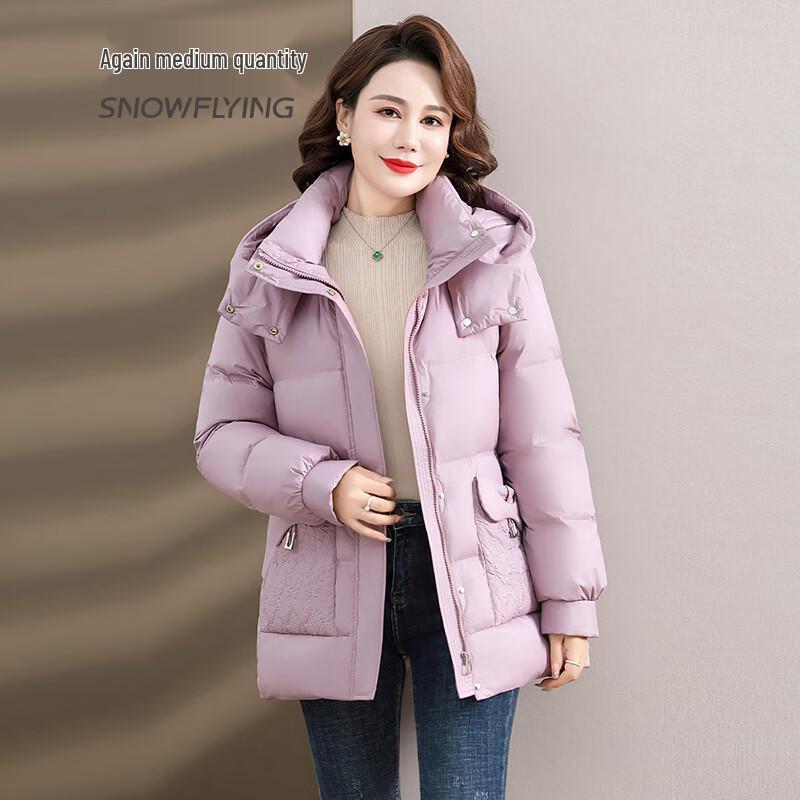 Snowflying Women's Hooded Thickened Duck Down Jacket