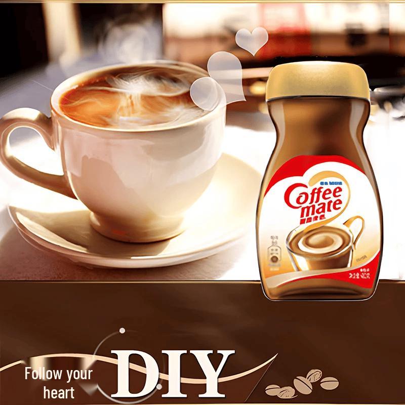 Nestle Pure Instant Black Coffee