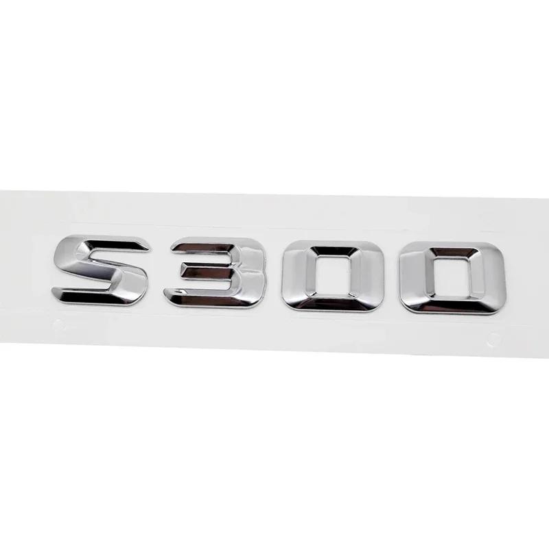 Car Tail Box Letters Stickers 3D Rear Trunk Badge Emblem Decal for Mercedes Benz S55 S63 S200 S220 S250 S260 S300 S320 S350