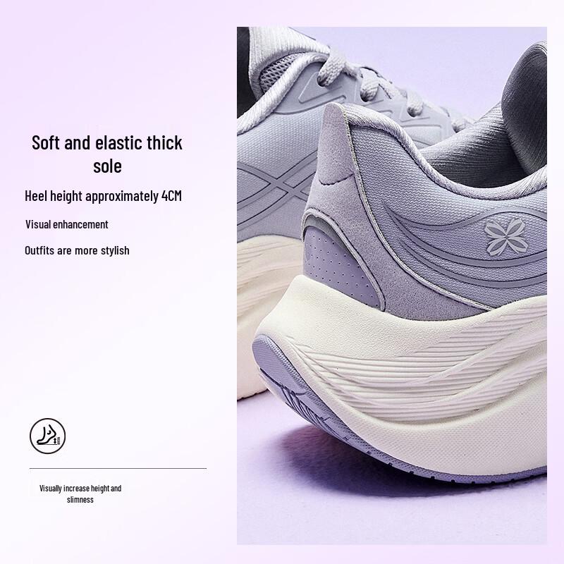 Anta Leaf 6 Women's Lightweight Running & Training Mesh Shoes