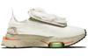 Nike Air Zoom Type Sail Light Orewood Brown Women's DC3288-111