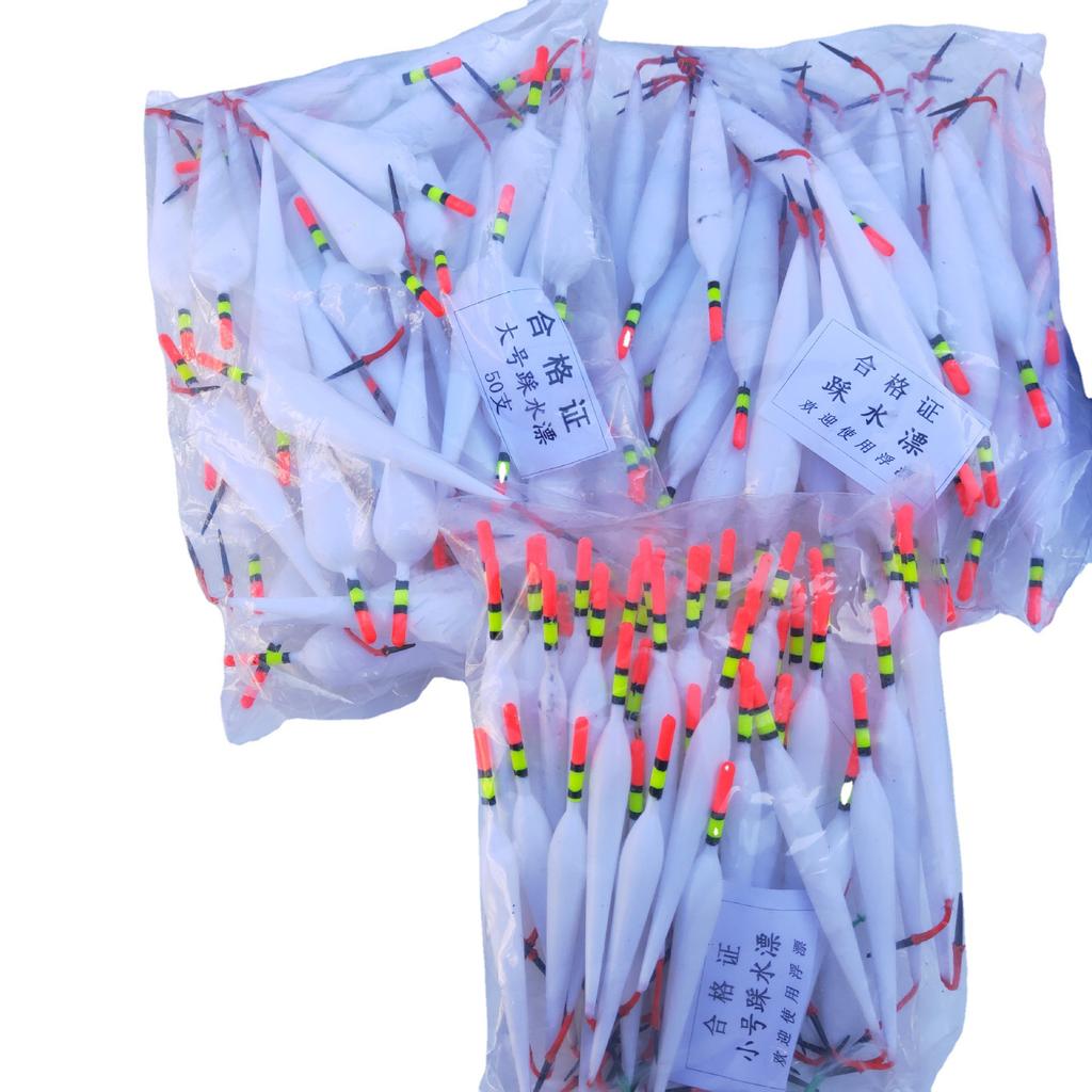 40Pcs/set Plastic Float Treading Float Float Handmade Traditional Old-fashioned Fish Float Plastic Nylon Hollow Float