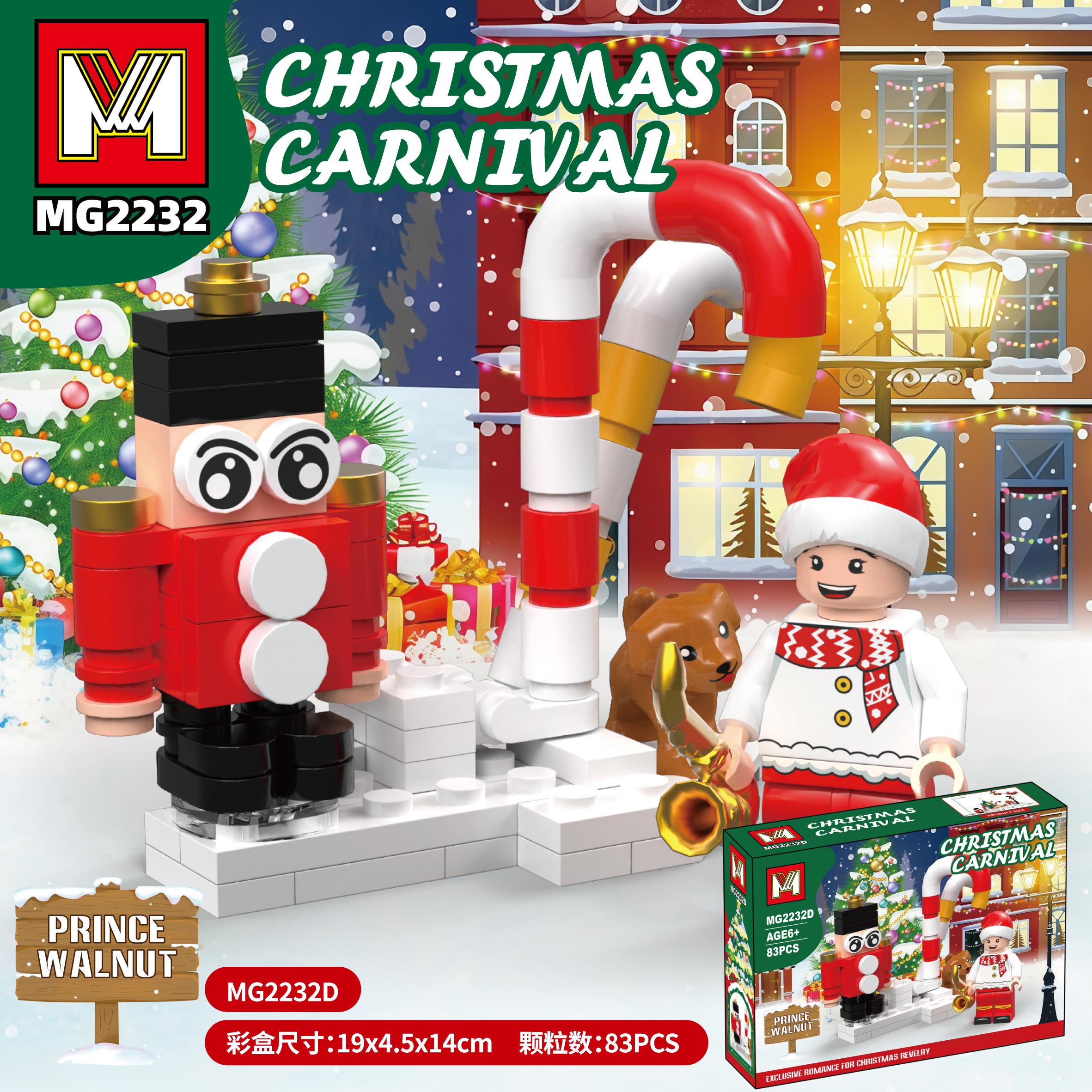 High-Quality Christmas High-Quality Building High-Quality Blocks Collection kit 70-90+ High-Quality Pieces 4-In-1 High-Quality Holiday High-Quality