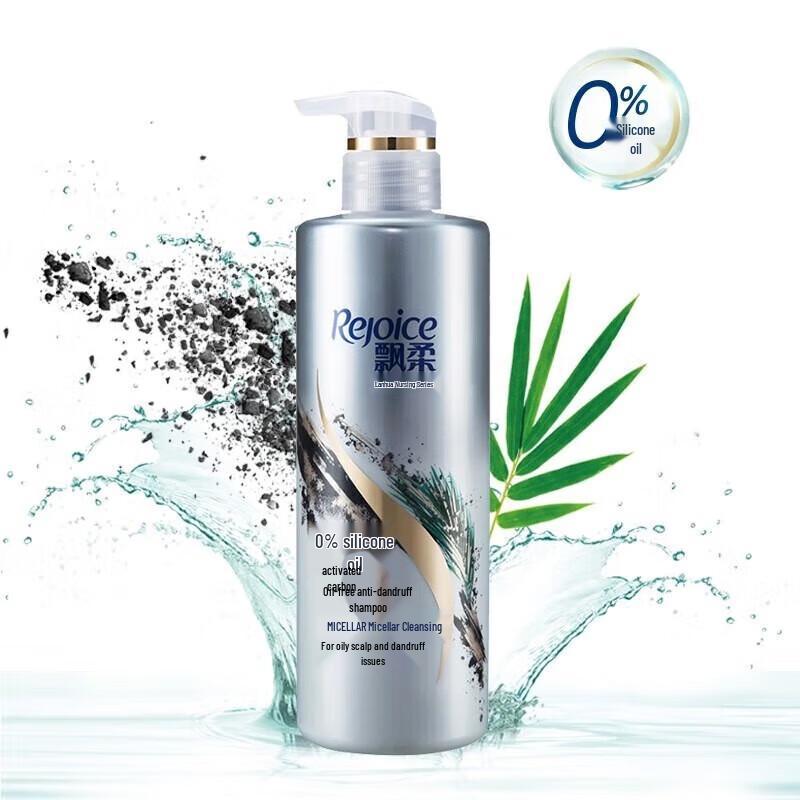 Rejoice Micellar Oil Control Anti-Dandruff Shampoo