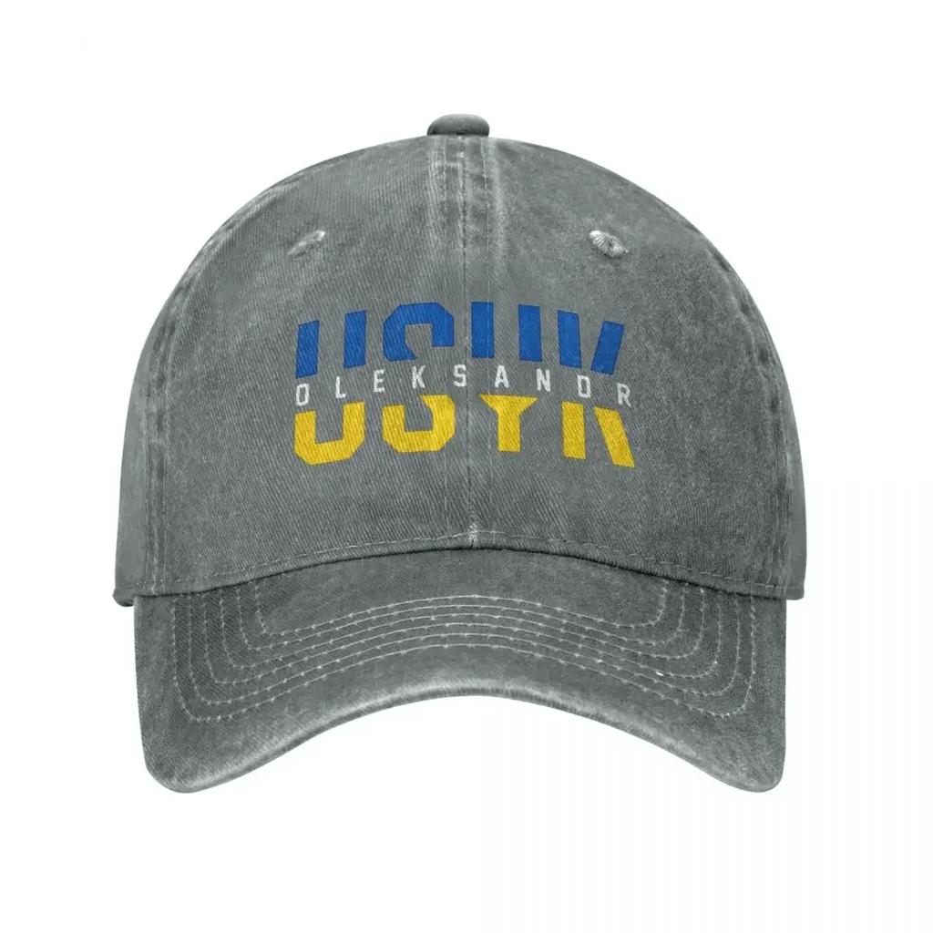 Oleksandr Usyk Baseball Cap Outdoor Sun Y2k Retro Trucker Dad Hat Couple Women Stylish Sun-Proof Baseball Caps