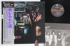 LP Record REO SPEEDWAGON - Hi Infidelity (- Master Sound) 303P315 EPIC 1980 Japan Obi Rock Used