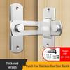 304 Stainless Steel Anti-Theft Door Latch for Bathrooms and Windows, Surface Mounted, Thickened Design, Fits Left or Right