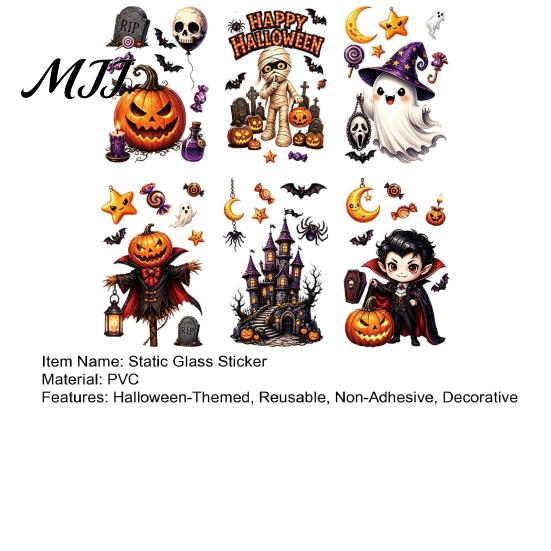 Decorative Vampire Clings Halloween Static Window Clings, Pumpkin Ghost Mummy Cartoon Decals, Easy Paste Art Self-Adhesive for Glass Door Mirror Shop