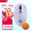 Logitech G304 / G304X Wireless Gaming Mouse